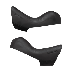 Alternative view of Repose-main Shimano (ST-R8020)